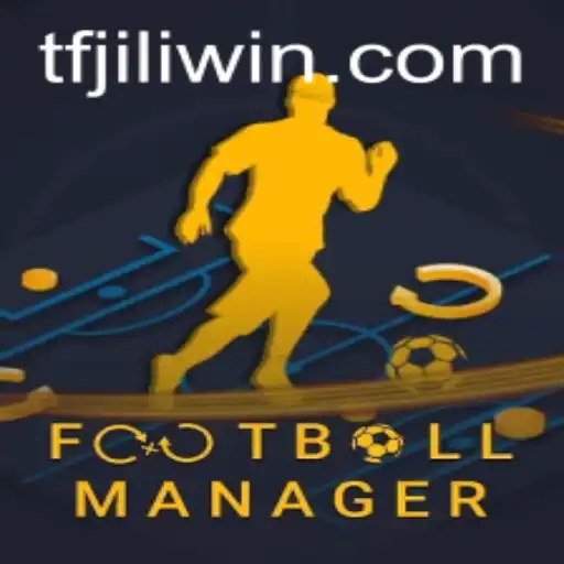 Football Manager: An In-Depth Look into Its Exciting World